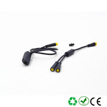 Bafang Y-splitter 1T2 Cable For Gear Sensor - EbikeMarketplace